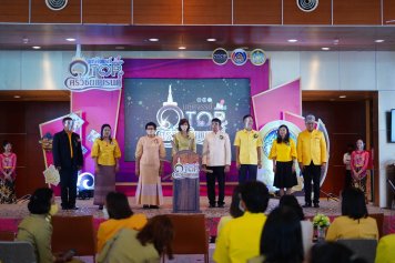 งานมหัศจรรย์ OTOP ศรีวิชัยแบรนด์